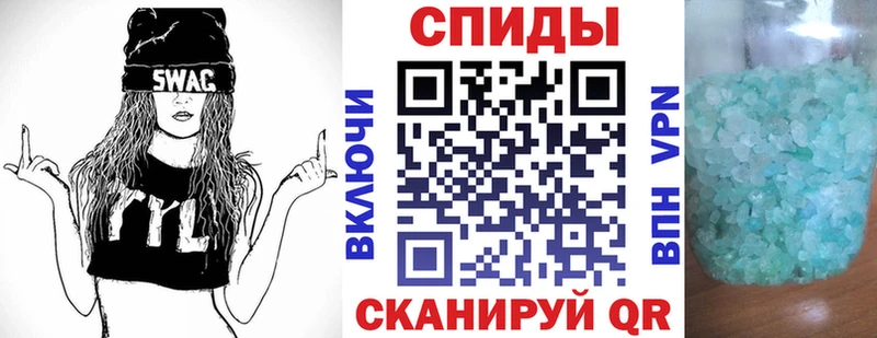купить наркотик Коммунар Amphetamine Premium