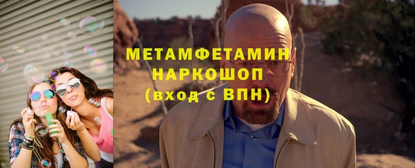 кокаин VHQ Баксан