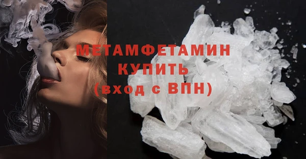мескалин Тутаев