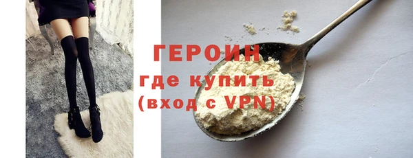 кокаин VHQ Баксан