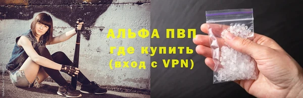кокаин VHQ Баксан