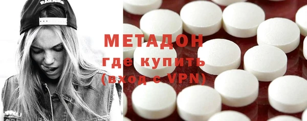 кокаин VHQ Баксан