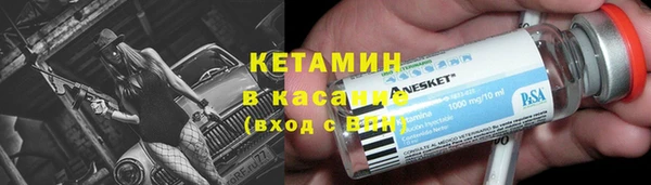 кокаин VHQ Баксан
