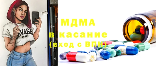 кокаин VHQ Баксан