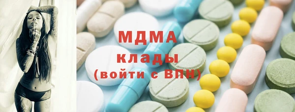 кокаин VHQ Баксан