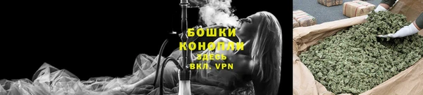 дистиллят марихуана Балахна
