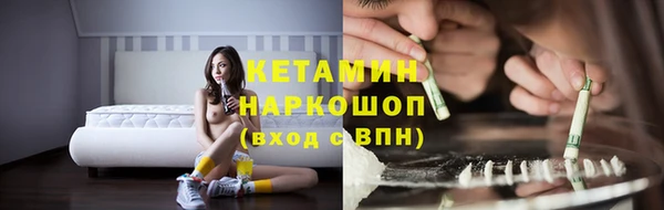 дистиллят марихуана Балахна