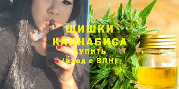 кокаин премиум Усмань