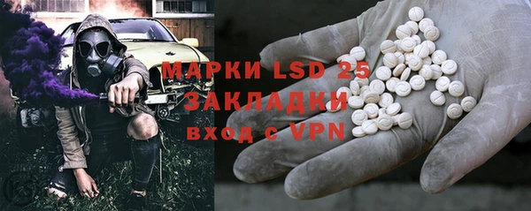 кокаин VHQ Баксан