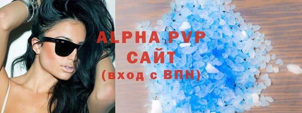 COCAINE Усинск