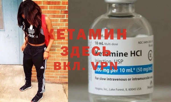 кокаин VHQ Баксан