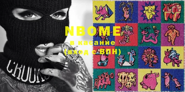 кокаин VHQ Баксан