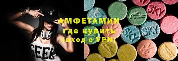 дистиллят марихуана Балахна