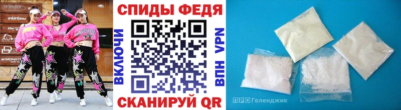 МЕТАМФЕТАМИН Methamphetamine  Коммунар 