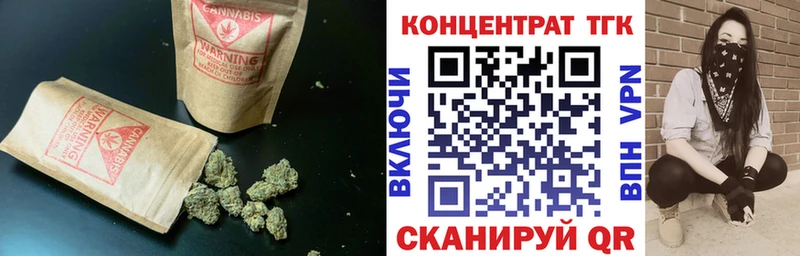 как найти закладки  мориарти какой сайт  ТГК THC oil  Коммунар  omg как зайти 