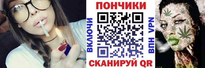 где можно купить наркотик  Коммунар  Каннабис Amnesia 